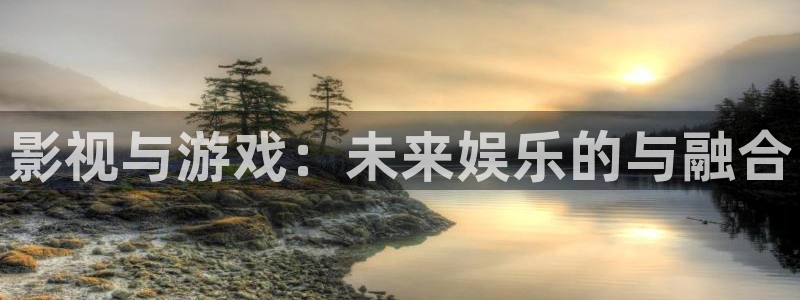 高德娱乐平台官网客服电话